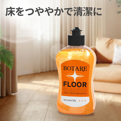 Fidelli Floor Cleaner 床のベタつき・汚れに｜フロアクリーナー — すっきり清潔＆ツヤ仕上げ