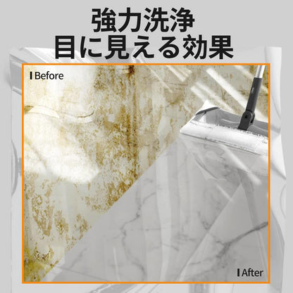Fidelli Floor Cleaner 床のベタつき・汚れに｜フロアクリーナー — すっきり清潔＆ツヤ仕上げ