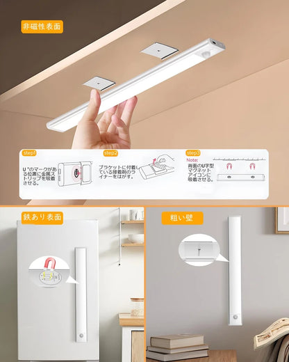 【本日終了間近！No.1獲得】Smart Fidelli Light™ 20cm 充電式 🎁 3個セット！