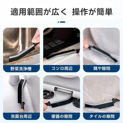 多機能クリーナー｜水垢、カビ、汚れなどを除去