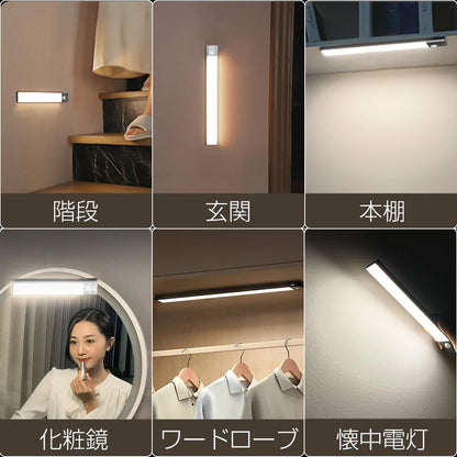 【本日終了間近！No.1獲得】Smart Fidelli Light™ 20cm 充電式 🎁 3個セット！