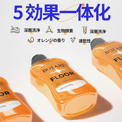 Fidelli Floor Cleaner 床のベタつき・汚れに｜フロアクリーナー — すっきり清潔＆ツヤ仕上げ