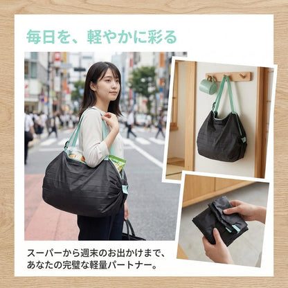 UNOJP 折りたたみエコバッグ｜撥水・コンパクト