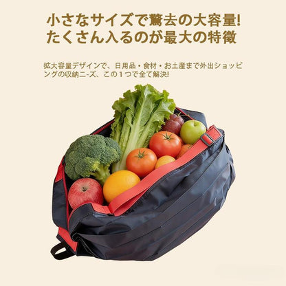 UNOJP 折りたたみエコバッグ｜撥水・コンパクト