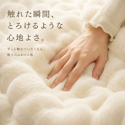 Fidelli Hōwa™ ぬくぬく ブランケット