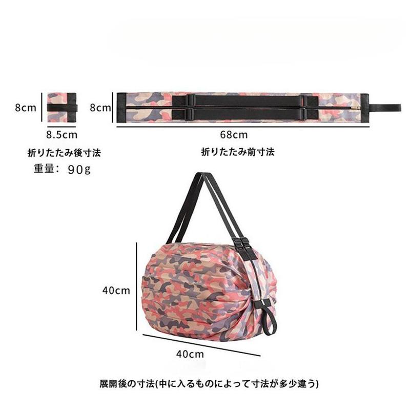 UNOJP 折りたたみエコバッグ｜撥水・コンパクト
